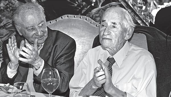 Иллюстрация к книге — Моя свекровь Рахиль, отец и другие... [_17.jpg]