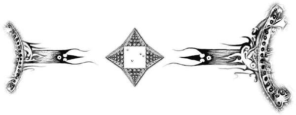 Иллюстрация к книге — Техноведьма. Мастер дверей [i_001.jpg]