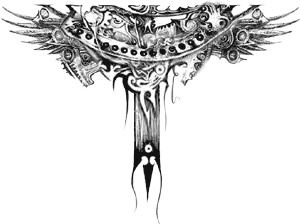 Иллюстрация к книге — Техноведьма. Мастер дверей [i_034.jpg]