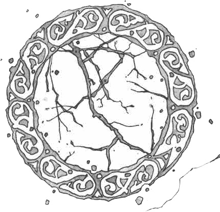 Иллюстрация к книге — Витчхантеры. Книга 3. Инкарнация Вики [i_001.jpg]