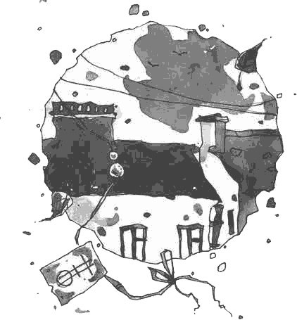 Иллюстрация к книге — Витчхантеры. Книга 3. Инкарнация Вики [i_005.jpg]