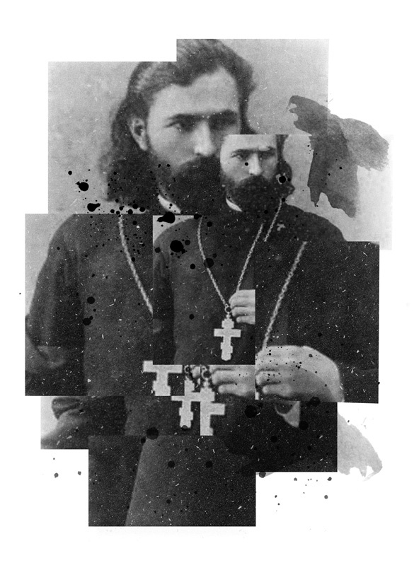 Иллюстрация к книге — Империя должна умереть [i_010.jpg]