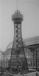 Иллюстрация к книге — Изобретено в России. История русской изобретательской мысли от Петра I до Николая II [image_45.jpg]