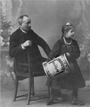 Иллюстрация к книге — Изобретено в России. История русской изобретательской мысли от Петра I до Николая II [image_60.jpg]