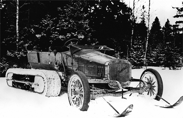 Иллюстрация к книге — Изобретено в России. История русской изобретательской мысли от Петра I до Николая II [image_89.jpg]