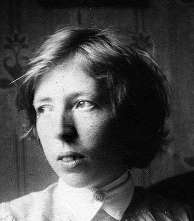 Иллюстрация к книге — Пальто с хлястиком [i_038.jpg]