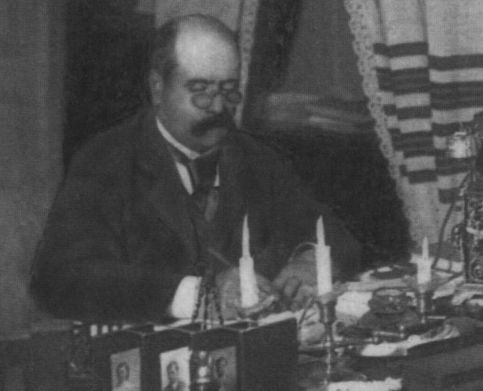 Иллюстрация к книге — Маннергейм [i_008.jpg]