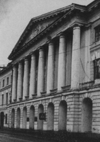 Иллюстрация к книге — Маннергейм [i_016.jpg]