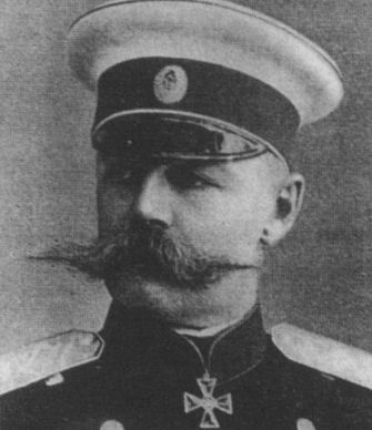 Иллюстрация к книге — Маннергейм [i_020.jpg]