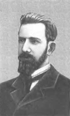 Иллюстрация к книге — Бердяев [n05.jpg]