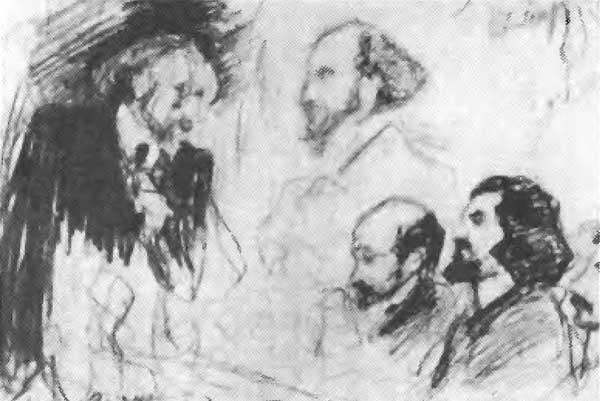 Иллюстрация к книге — Бердяев [n10.jpg]