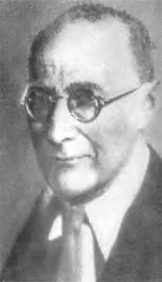 Иллюстрация к книге — Бердяев [n23.jpg]