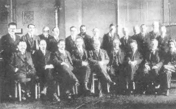 Иллюстрация к книге — Бердяев [n24.jpg]