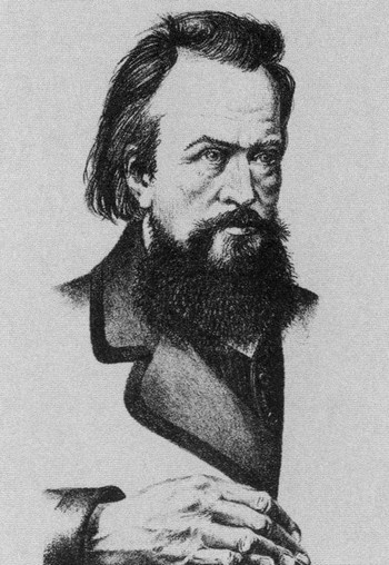 Иллюстрация к книге — Константин Леонтьев [i_022.jpg]