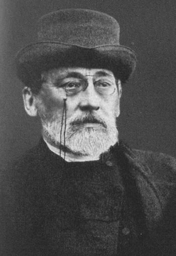 Иллюстрация к книге — Константин Леонтьев [i_027.jpg]