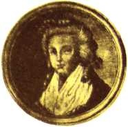 Иллюстрация к книге — Калиостро. Великий маг или великий грешник [i_004.jpg]