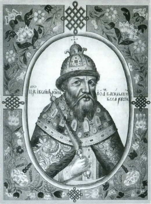 Иллюстрация к книге — Царь Федор Иванович [i_004.jpg]