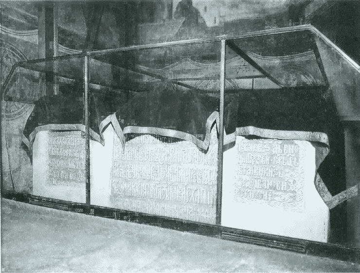 Иллюстрация к книге — Царь Федор Иванович [i_026.jpg]