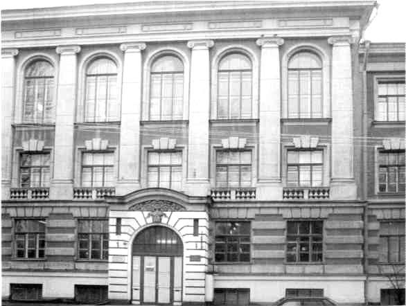 Иллюстрация к книге — Братья Стругацкие [i_007.jpg]