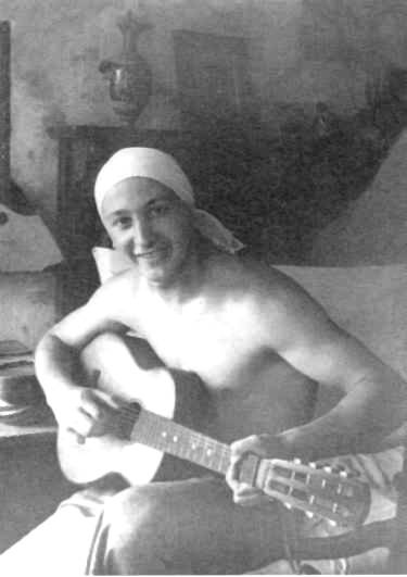 Иллюстрация к книге — Братья Стругацкие [i_022.jpg]