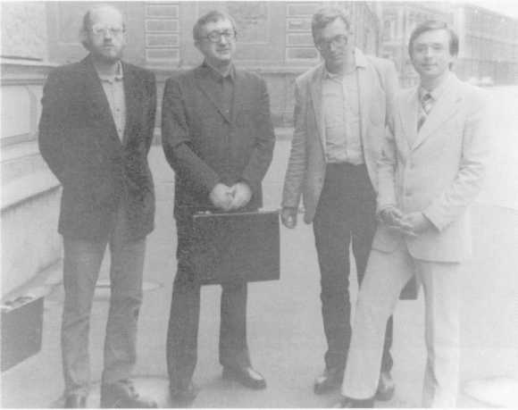 Иллюстрация к книге — Братья Стругацкие [i_061.jpg]