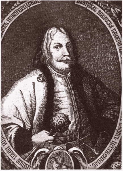 Иллюстрация к книге — Царь Федор Алексеевич, или Бедный отрок [i_028.jpg]