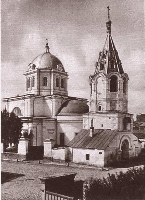 Иллюстрация к книге — Царь Федор Алексеевич, или Бедный отрок [i_032.jpg]