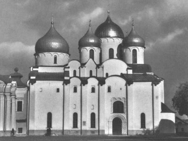 Иллюстрация к книге — Рюриковичи [i_016.jpg]