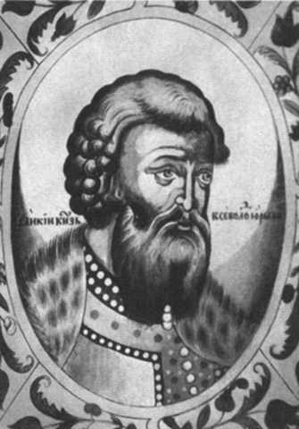 Иллюстрация к книге — Рюриковичи [i_018.jpg]