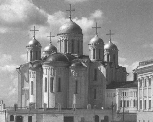 Иллюстрация к книге — Рюриковичи [i_022.jpg]