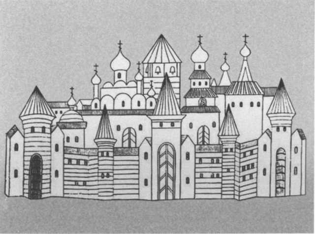 Иллюстрация к книге — Рюриковичи [i_031.jpg]