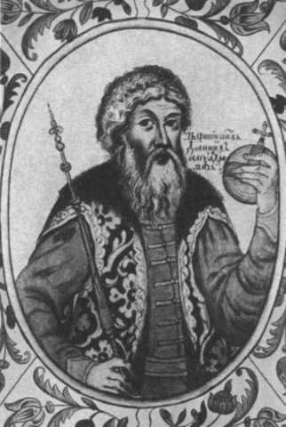 Иллюстрация к книге — Рюриковичи [i_033.jpg]