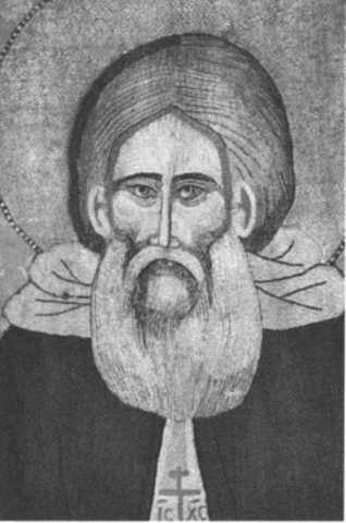 Иллюстрация к книге — Рюриковичи [i_041.jpg]