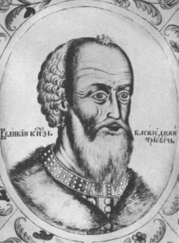 Иллюстрация к книге — Рюриковичи [i_044.jpg]