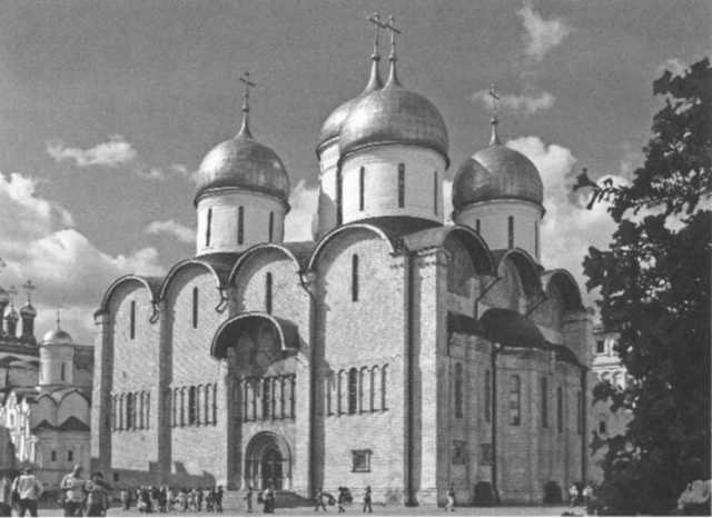 Иллюстрация к книге — Рюриковичи [i_049.jpg]