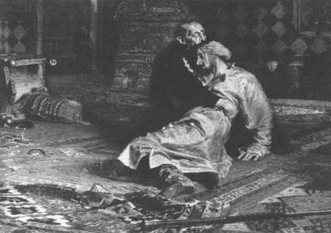 Иллюстрация к книге — Рюриковичи [i_056.jpg]