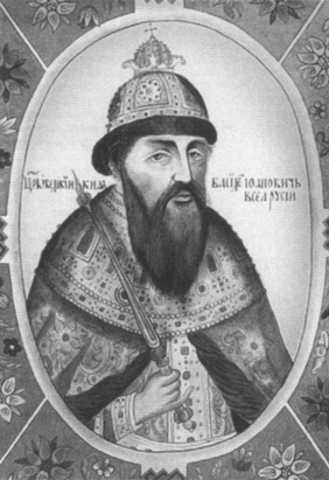 Иллюстрация к книге — Рюриковичи [i_065.jpg]