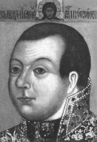 Иллюстрация к книге — Рюриковичи [i_066.jpg]