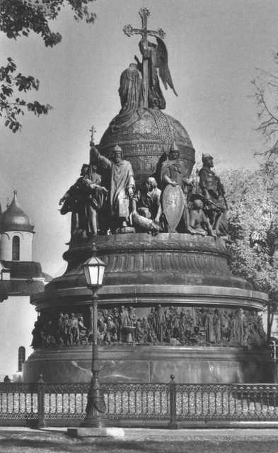 Иллюстрация к книге — Рюриковичи [i_070.jpg]