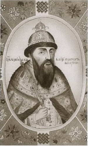 Иллюстрация к книге — Патриарх Гермоген [i_005.jpg]