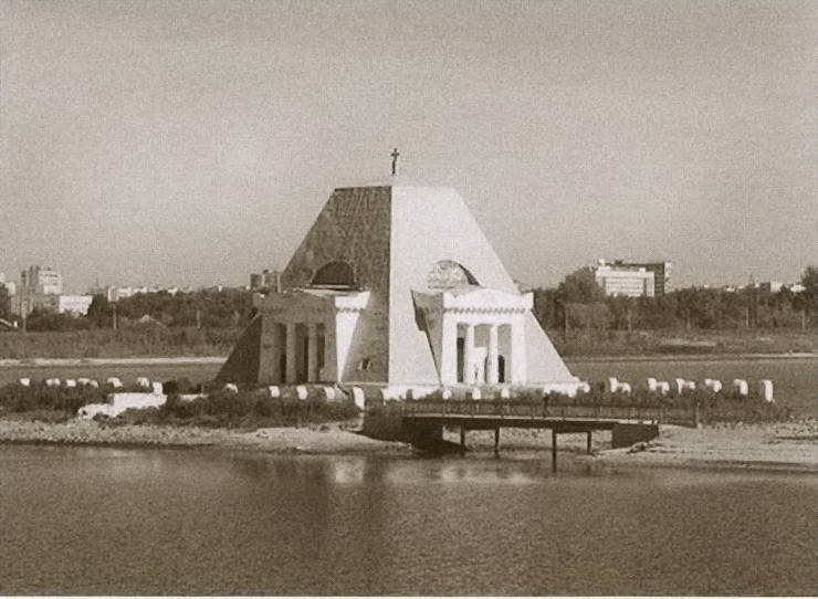 Иллюстрация к книге — Патриарх Гермоген [i_006.jpg]