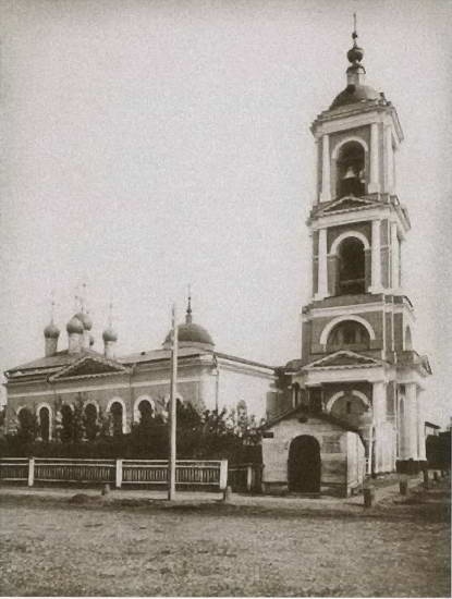 Иллюстрация к книге — Патриарх Гермоген [i_010.jpg]