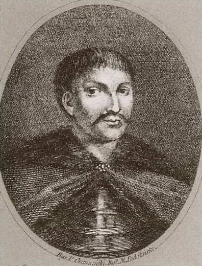 Иллюстрация к книге — Патриарх Гермоген [i_014.jpg]