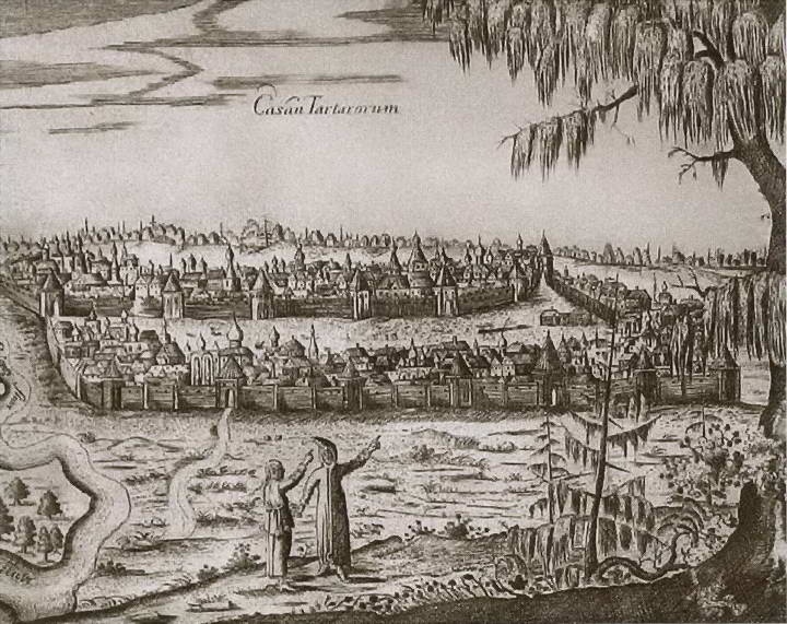 Иллюстрация к книге — Патриарх Гермоген [i_015.jpg]