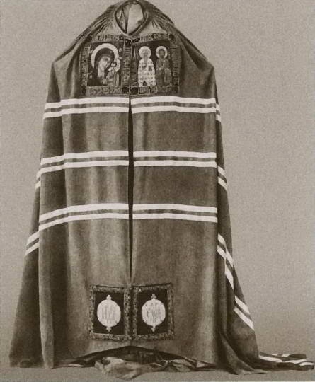 Иллюстрация к книге — Патриарх Гермоген [i_021.jpg]