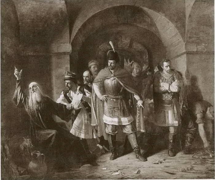 Иллюстрация к книге — Патриарх Гермоген [i_024.jpg]