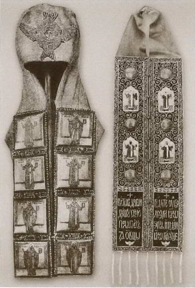 Иллюстрация к книге — Патриарх Гермоген [i_025.jpg]