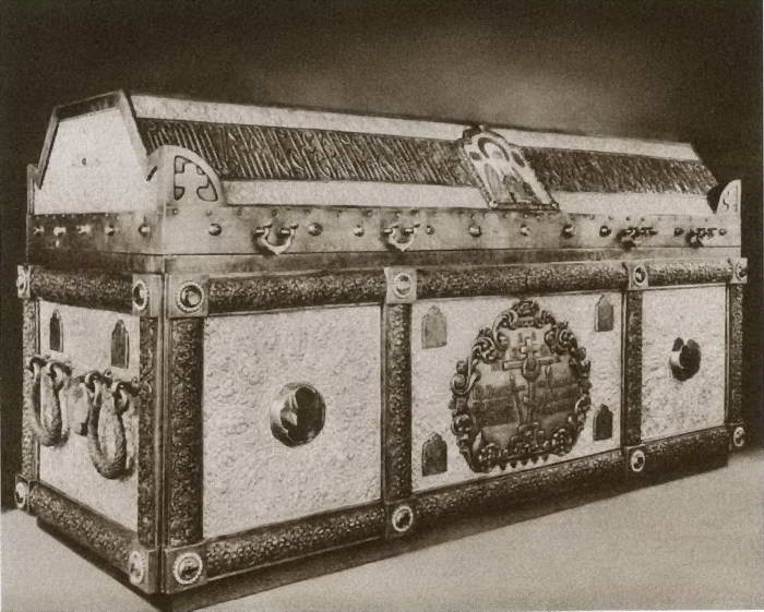 Иллюстрация к книге — Патриарх Гермоген [i_029.jpg]