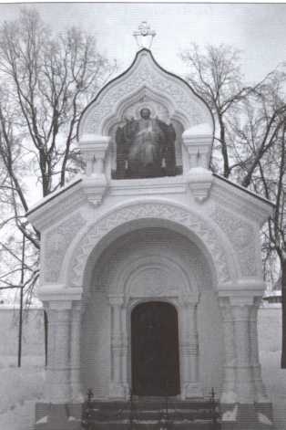 Иллюстрация к книге — Пожарский [i_016.jpg]