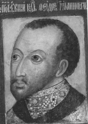 Иллюстрация к книге — Петр и Феврония. Совершенные супруги [i_013.jpg]